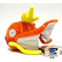 Authentic Pokemon Center Plush Pokemon fit Magikarp 15cm (long)
